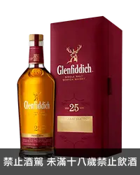 在飛比找加佳酒優惠-格蘭菲迪25年單一麥芽蘇格蘭威士忌 GLENFIDDICH 