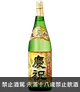 黑松白鹿慶祝清酒(純金箔入)