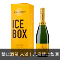 在飛比找買酒網優惠-凱歌 皇牌香檳 折疊冰桶禮盒 || Veuve Clicqu