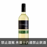 在飛比找康齡酒藏優惠-智利歐哲威星雲白葡萄酒 OCHAGAVIA ESPUELA 