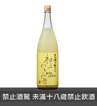 在飛比找RAKUSAKE 樂酌優惠-尾瀨雪融 柚子檸檬酒 1.8L