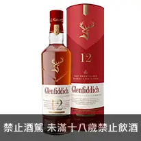 蘇格蘭 格蘭菲迪 12年天使雪莉單一純麥威士忌 700ml Glenfiddich 12 Year Old Single Malt SCOTCH WHISKY