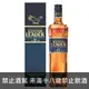 仕高利達12年調和威士忌700ml