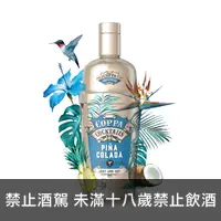 在飛比找上層發酵優惠-珂帕 世界經典調酒 椰林風情 Coppa Cocktails