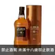 蘇格蘭 吉拉10年單一麥芽威士忌 700ml Jura 10 Year Old Single Malt Scotch Whisky