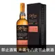 蘇格蘭 愛倫 頂級單一雪莉桶裝 1997 / 675 單一麥芽威士忌 700ml Arran Premium Cask Selection Sherry 1997/675 Single Malt Scotch Whisky