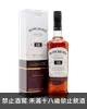 波摩18年雙雪莉桶機場版Deep & Complex單一麥芽蘇格蘭威士忌700ml Bowmore 18 Years Deep & Complex Single Malt Scotch Whisky