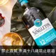 蘇格登12年歐洲版700ML