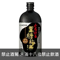 在飛比找酒立購優惠-CHOYA黑糖梅酒 720ml