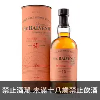 在飛比找酒么么優惠-百富15年馬德拉桶 THE BALVENIE 15 YEAR