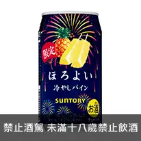 日本 三得利 ほろよい微醉 冰涼鳳梨 350ml HOROYOI Pineapple