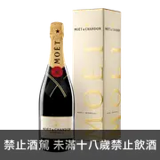 酩悅香檳MOET & CHANDON