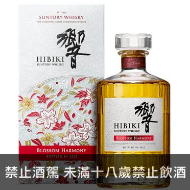 威士忌響的價格推薦- 飛比有更多酒類商品| 2023年12月即時比價