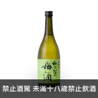 在飛比找上層發酵優惠-梅乃宿 綠茶梅酒 The Best