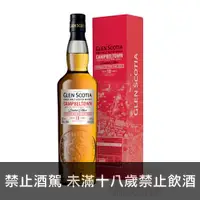 在飛比找酒么么優惠-格蘭帝10年 GLEN SCOTIA 10 YEAR OLD