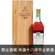 蘇格蘭 蘇格蘭之星 25年單一麥芽威士忌 700ml Royal Crystal 25 Years Single Malt Scotch Whisky