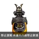 日本Nikka武將調和威士忌 Nikka Gold & Gold Samurai Whisky