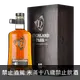 高原騎士 40年 || Highland Park 40Y Single Malt Scotch Whisky