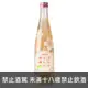 日本 CHOYA Sarari 梅酒(玻璃瓶裝) 500ml CHOYA Sarari light ume fruit liqueur