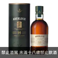 在飛比找酒么么優惠-亞伯樂16年 ABERLOUR 16 YEAR OLD SI