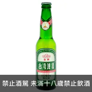 台灣金牌啤酒小玻330ML(24入)