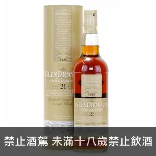 格蘭多納21年 單一麥芽威士忌 700ml