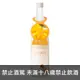 (限量品) KAWAII SHIROI 芒果奶酒 720ml