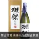 獺祭 二割三分 純米大吟釀 1800ml (紙盒)