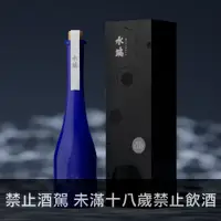 在飛比找島羽優惠-風之森 水端 1355 禮盒版