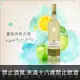 墨巴赫麗絲玲乾白酒Maybach Trocken Riesling