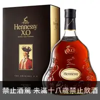 在飛比找酒酒酒全台最大詢價網優惠-軒尼詩 XO 700ml