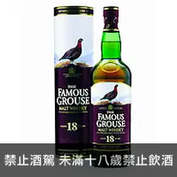 在飛比找品酒網優惠-蘇格蘭 威雀18年 純麥威士忌 700ml The Famo