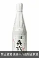 黑木本店 㐂六 無過濾 芋燒酎 720ml 黑木本店 㐂六 無過濾 芋燒酎 720ml