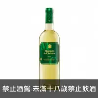 在飛比找洋酒城優惠-Marqués de Cáceres維奧納白葡萄酒