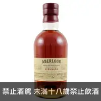 在飛比找酒酒酒全台最大詢價網優惠-(限量) 亞伯樂原酒#52 700ml