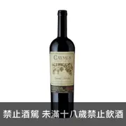 開木斯特選 卡本內蘇維濃紅酒 Caymus Vineyards Special Selection - 買酒專家