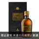 蘇格蘭 艾柏迪21年 單一純麥 威士忌 700ml Aberfeldy 21 Years Old Single Malt Scotch Whisky