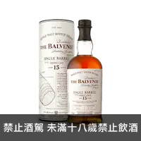 在飛比找上層發酵優惠-百富 15年單一雪莉桶威士忌 Balvenie 15 Yea