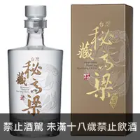 在飛比找品酒網優惠-台灣 賀木堂 秘藏高粱酒 700 ml Hometown P