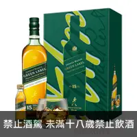 在飛比找酒么么優惠-約翰走路15年綠牌 JOHNNIE WALKER GREEN