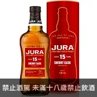 在飛比找品酒網優惠-蘇格蘭 吉拉雪莉15年RESERVE單一麥芽威士忌 700m