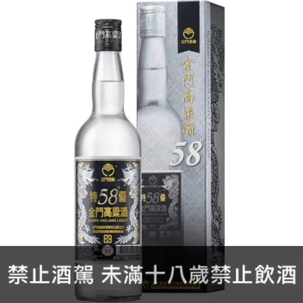 金門高粱酒58度特優的價格推薦- 2025年08月|飛比價格