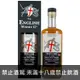 英國 英吉利 經典單一麥芽威士忌(舊包裝) 700 ml The English Whisky Company Classic Single Malt Whisky
