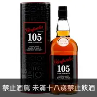 在飛比找酒酒酒全台最大詢價網優惠-格蘭花格 105原酒 (平行) 1000ml