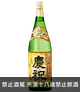 黑松白鹿慶祝清酒(純金箔入)