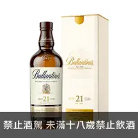 在飛比找買酒專家優惠-百齡罈 21年 - 買酒專家