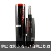 在飛比找酒么么優惠-布萊迪奧特摩7.2 BRUICHLADDICH OCTOMO