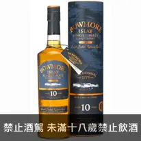 蘇格蘭 波摩艾雷10年Tempest II單一純麥威士忌 700ml Bowmore 10 YO Tempest II Islay Single Malt Scotch Whisky