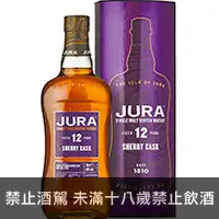 在飛比找品酒網優惠-蘇格蘭 吉拉 12年單一麥芽威士忌(新裝) 700ml Th