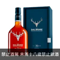 在飛比找買酒專家優惠-大摩20年 The Dalmore 20Y - 買酒專家